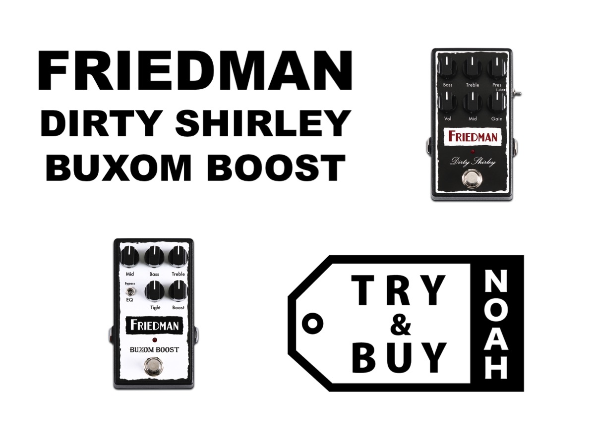 Friedman DIRTY SHIRLEY フリードマン