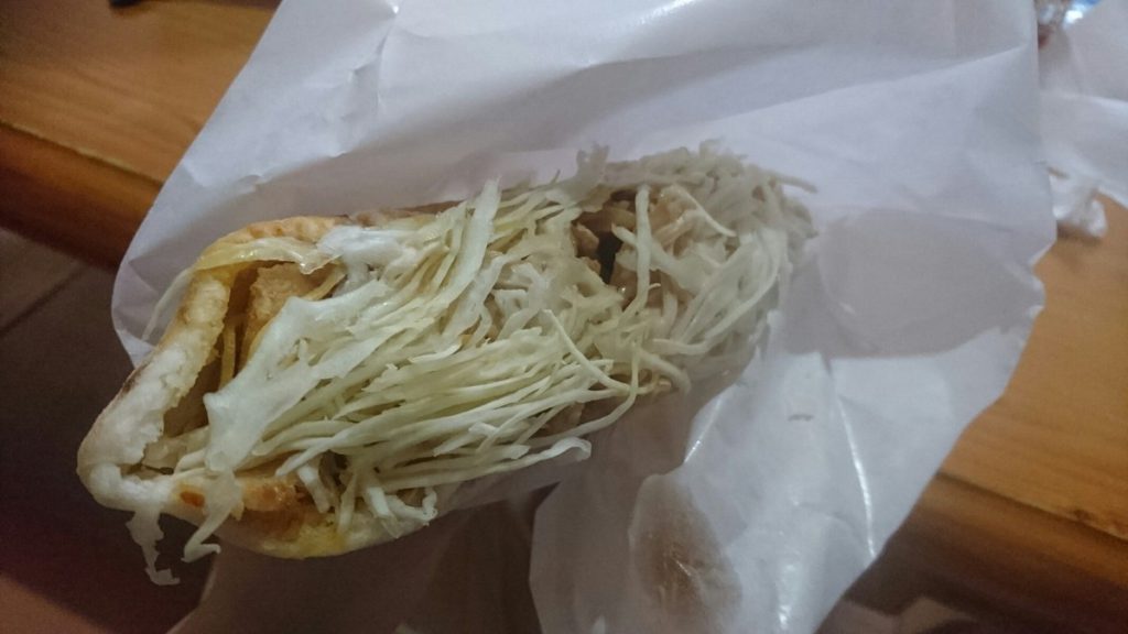 インド定食ターリー屋 ノアスタジオ新宿店 Noah Book ノアブック By Soundstudionoah